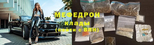 круглые Вяземский